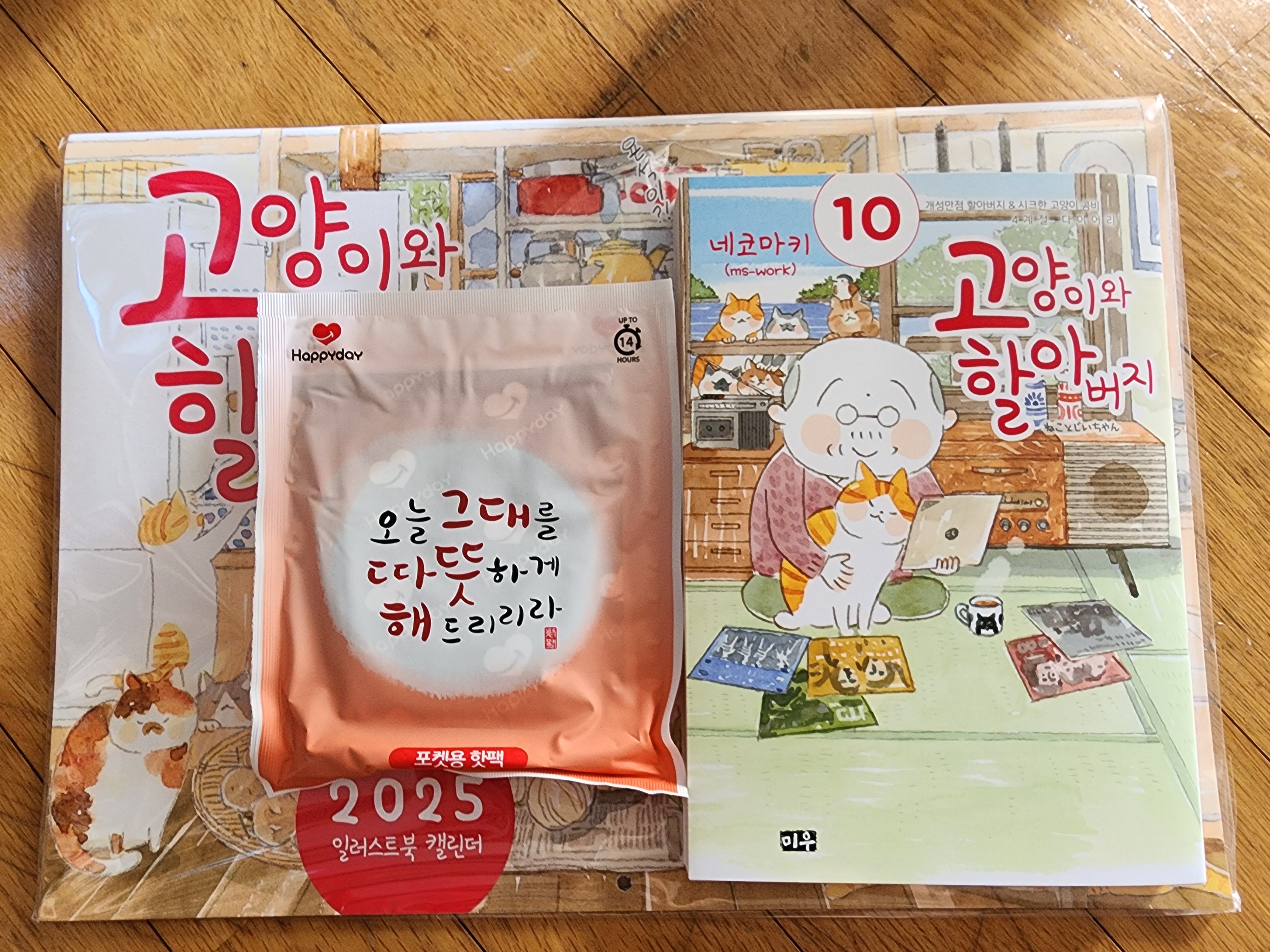 리뷰 이미지