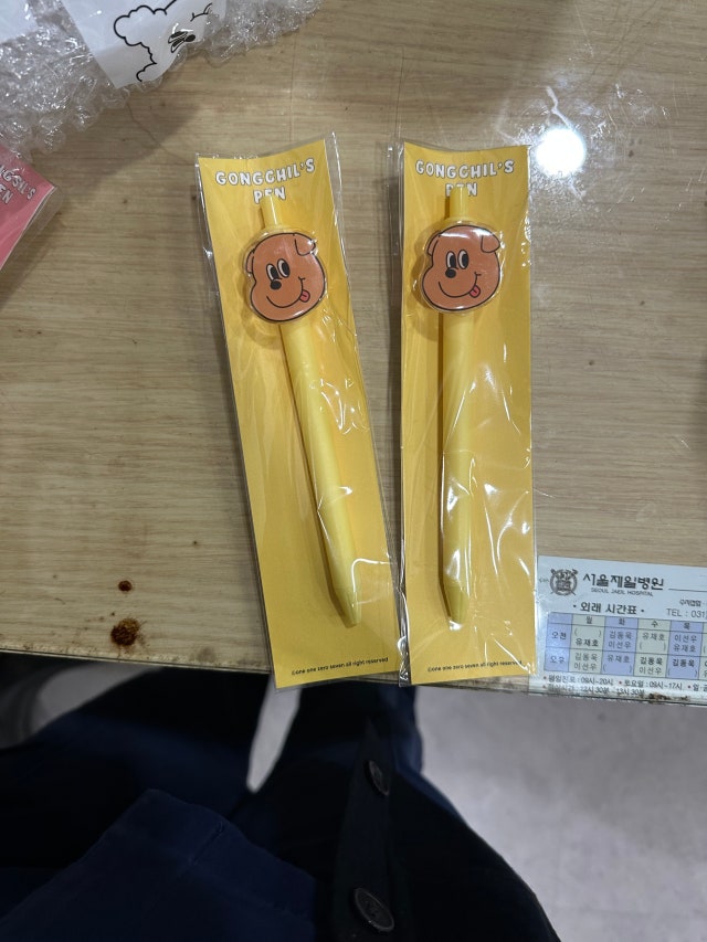 IMG_6585.jpeg?type=w640