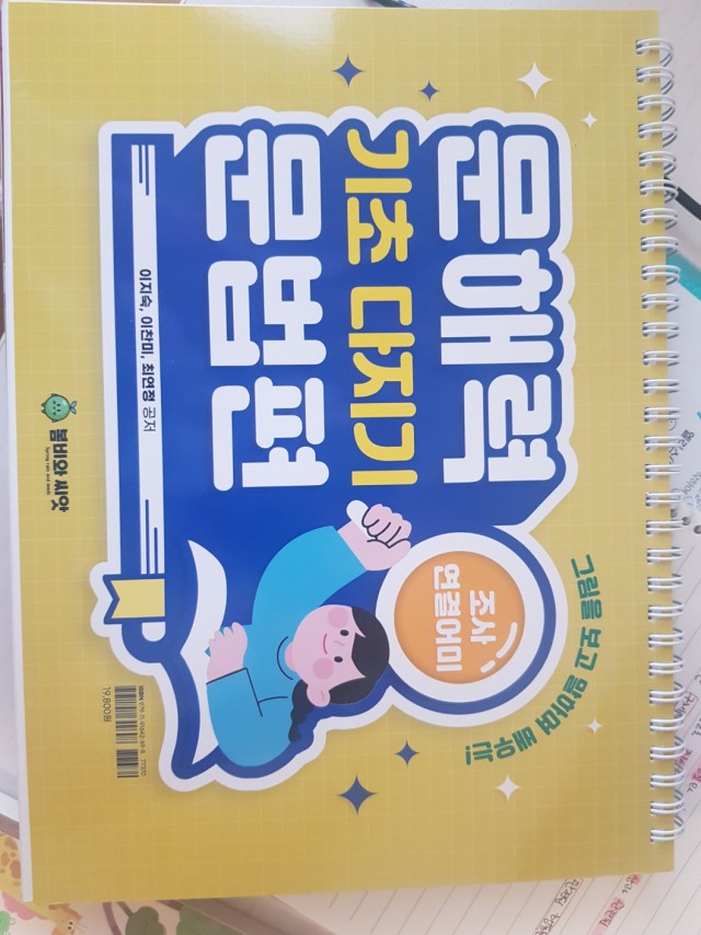이미지
