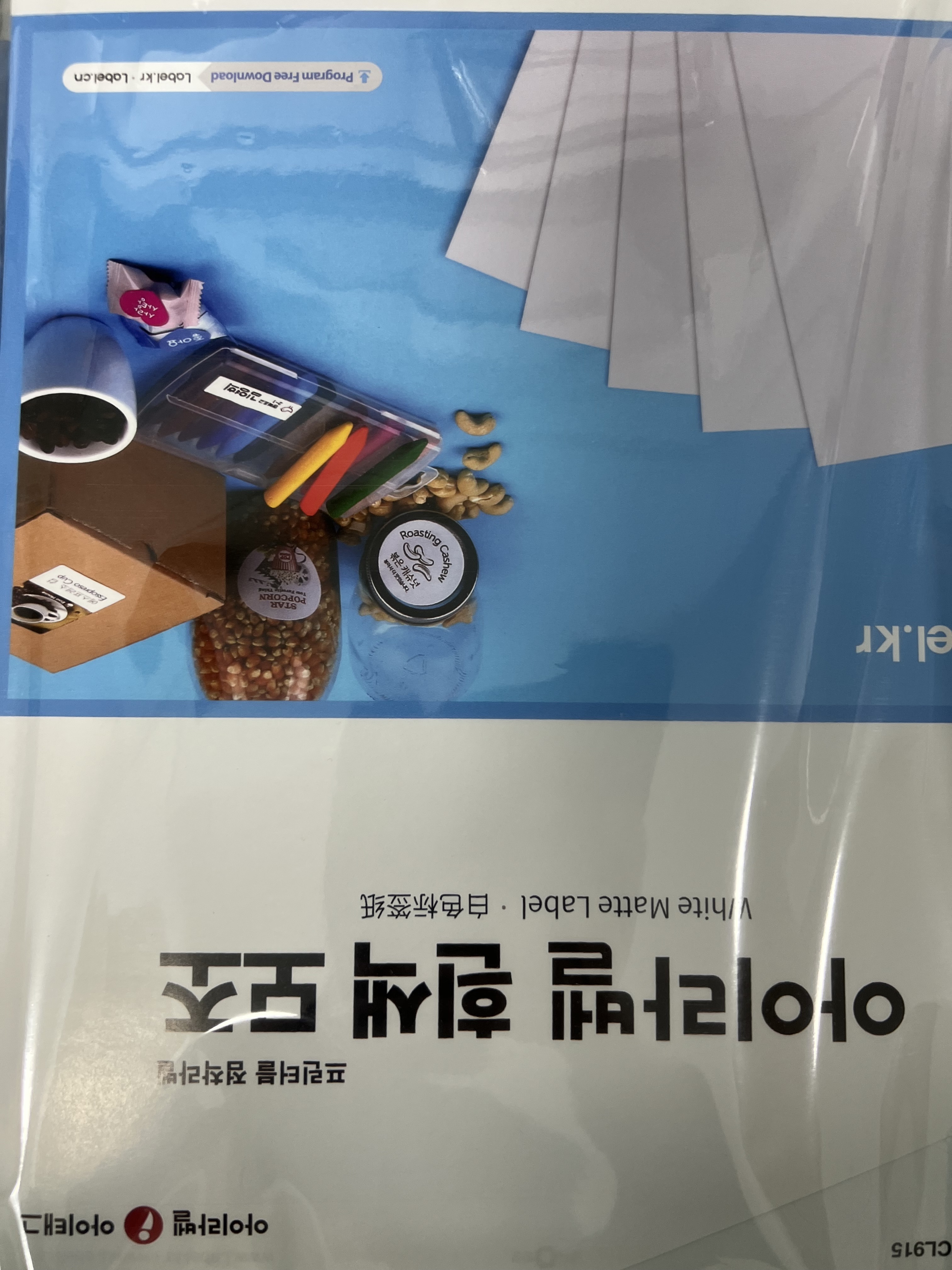 리뷰 이미지
