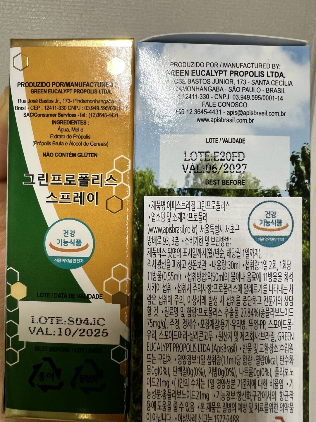 리뷰 이미지