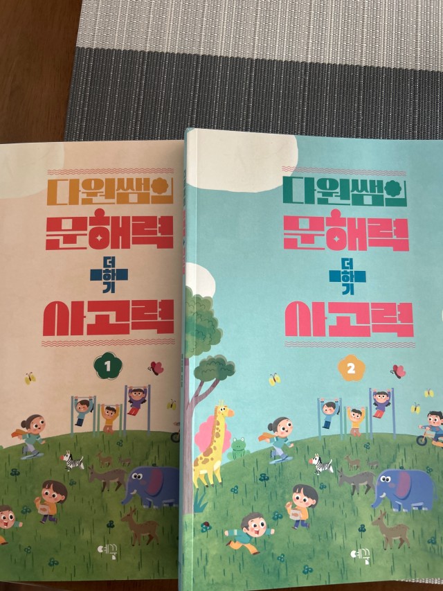 이미지