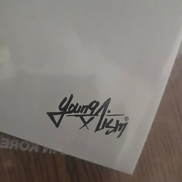 첨부파일