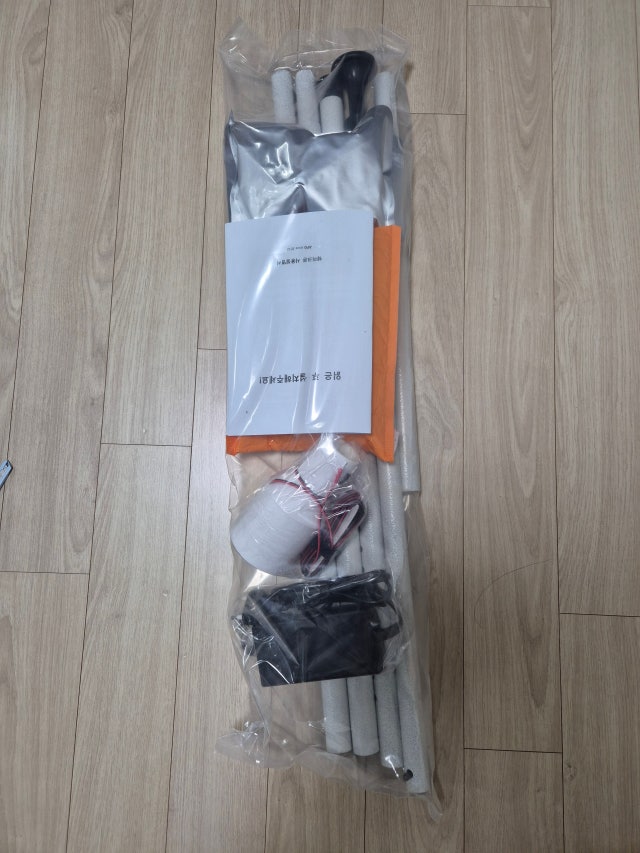 후기 사진 1