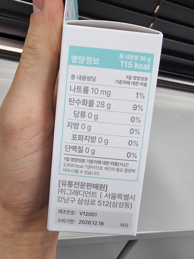 첨부파일