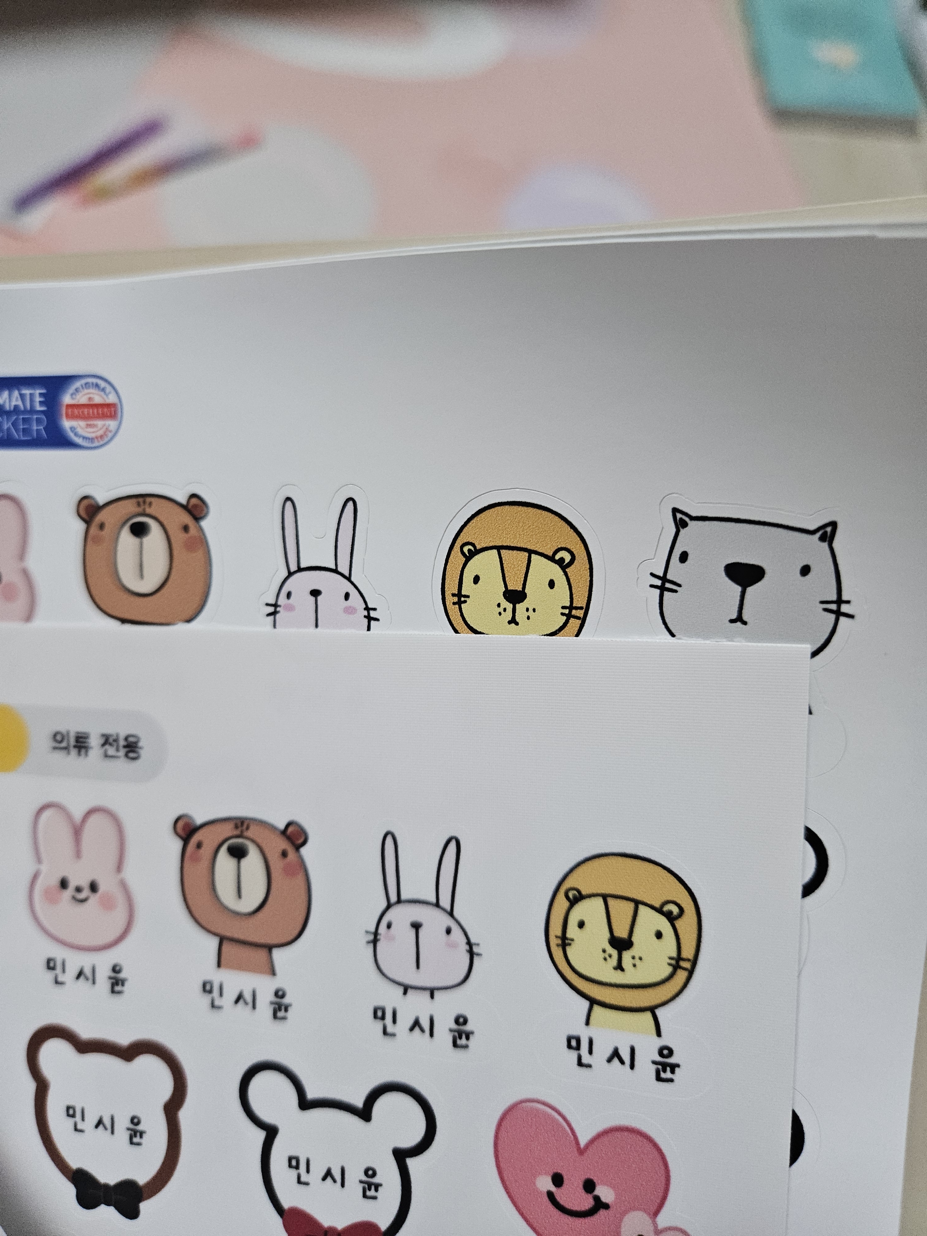 리뷰 이미지