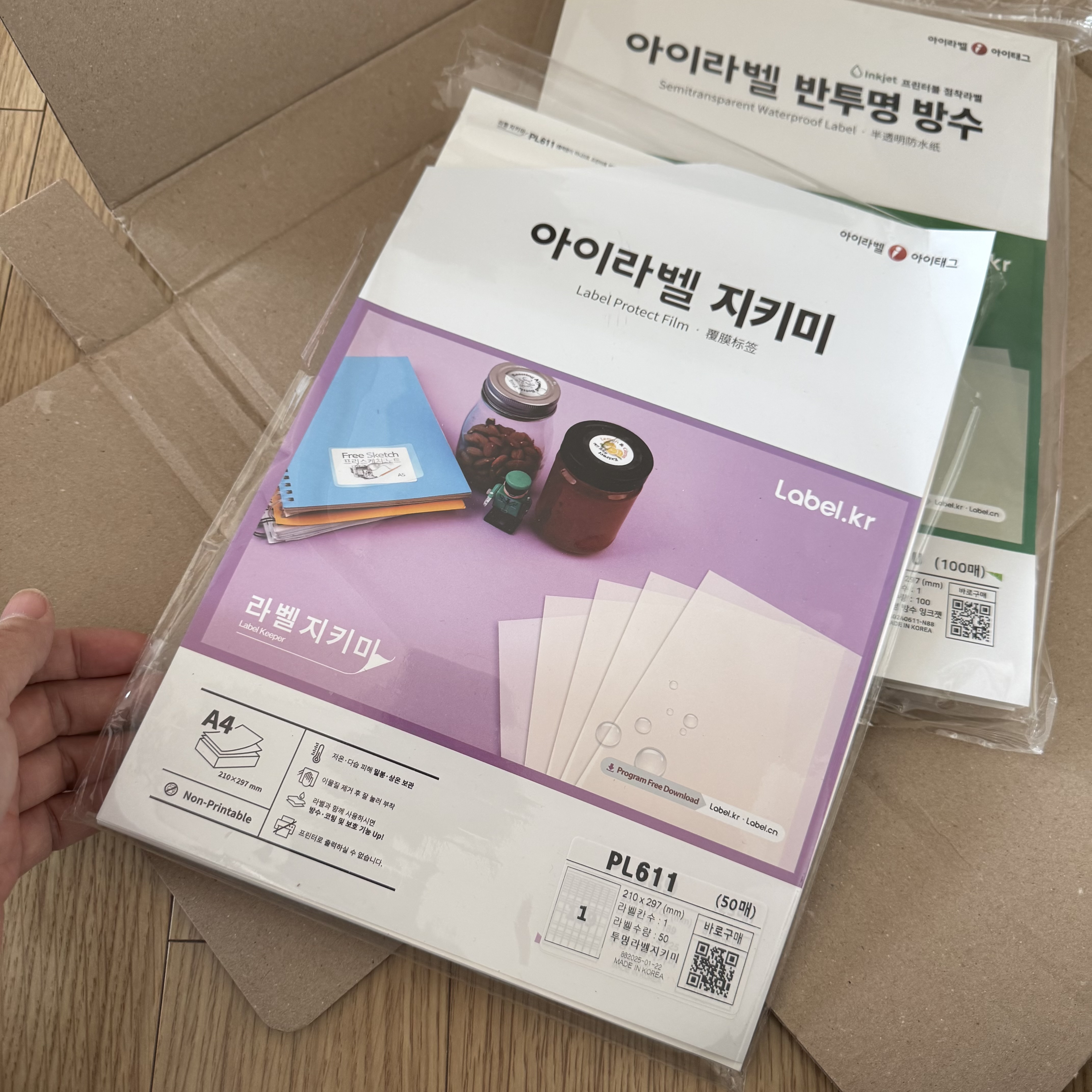 리뷰 이미지