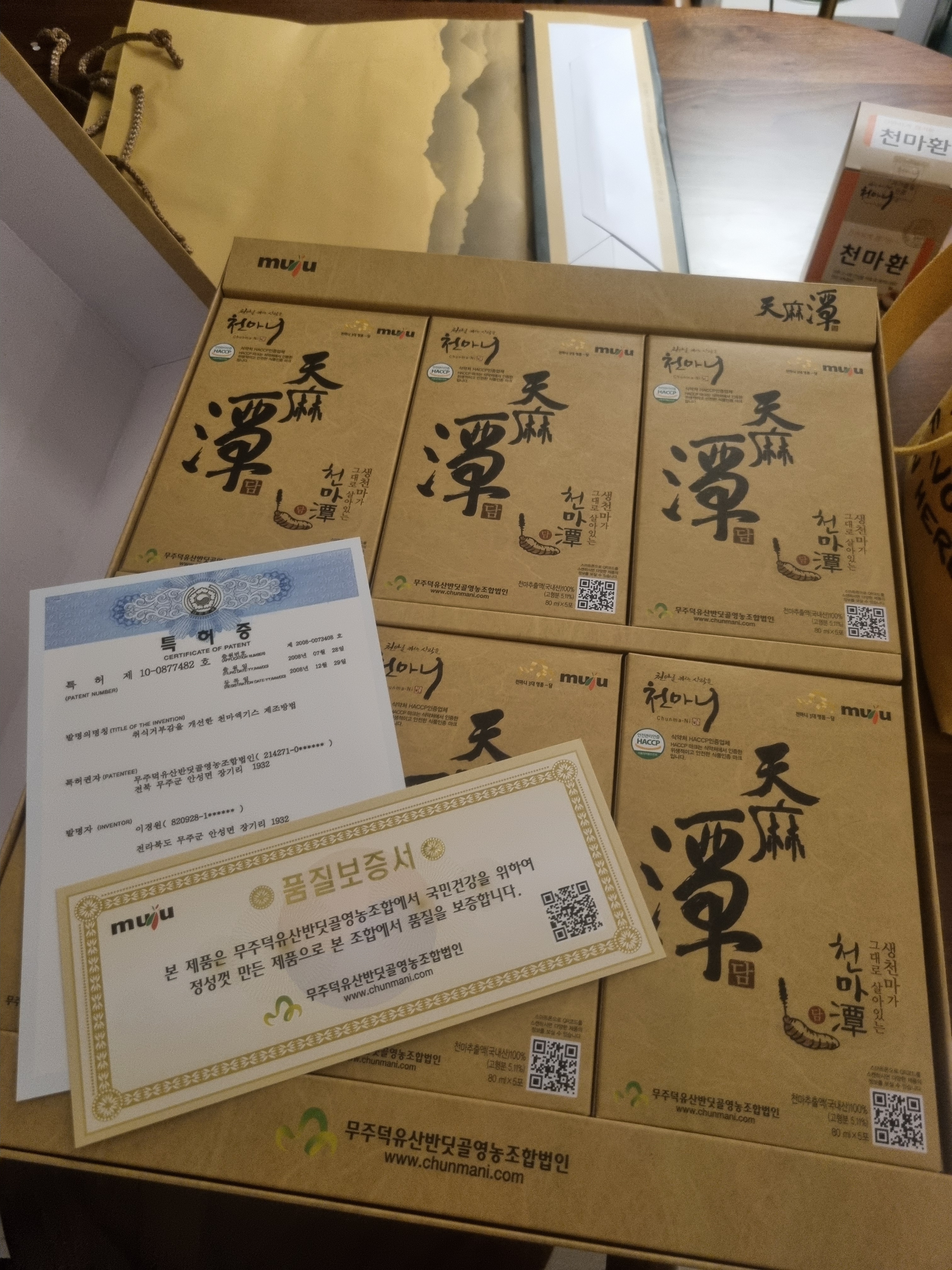 리뷰 이미지