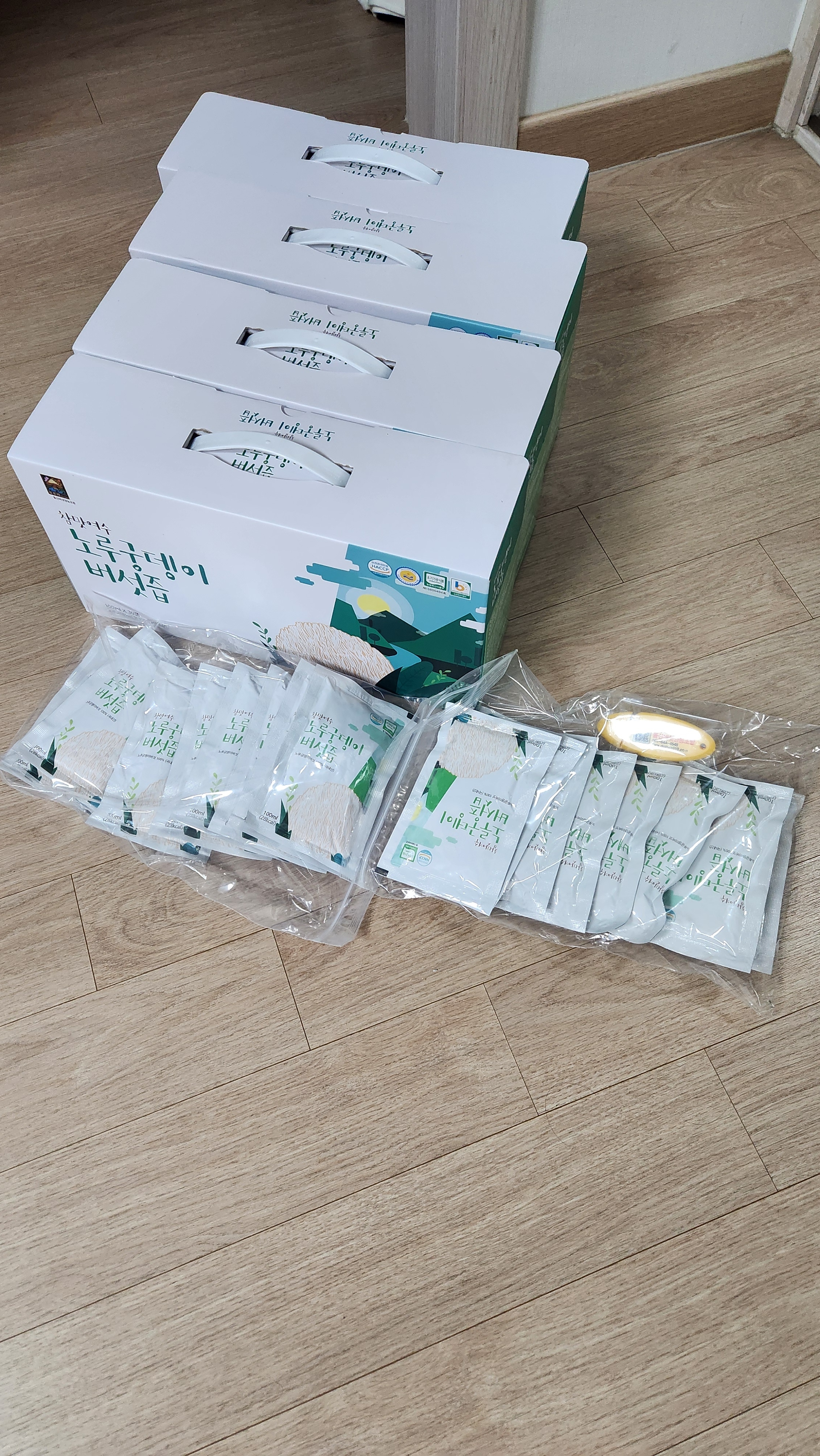 리뷰 이미지