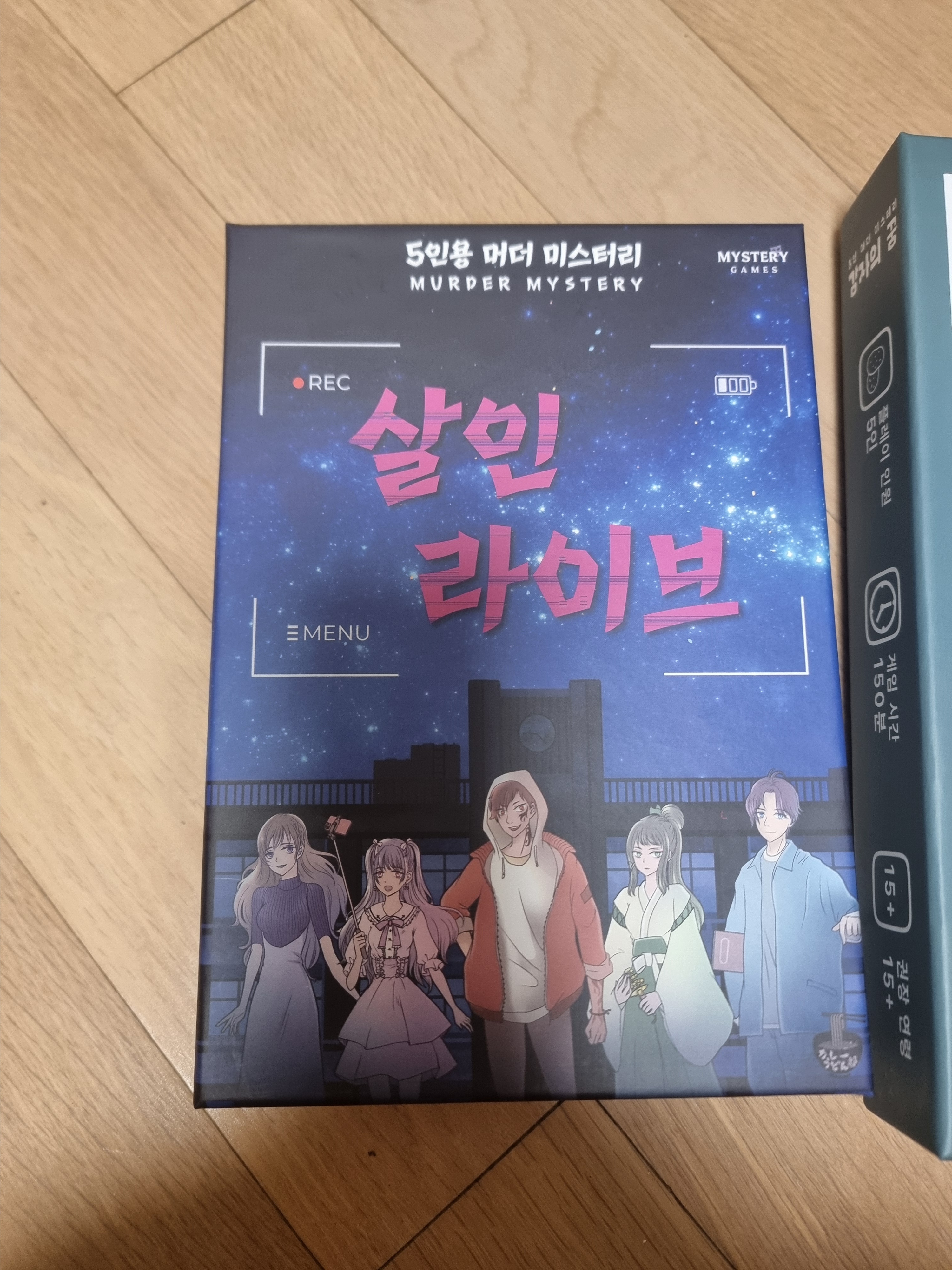 리뷰 이미지