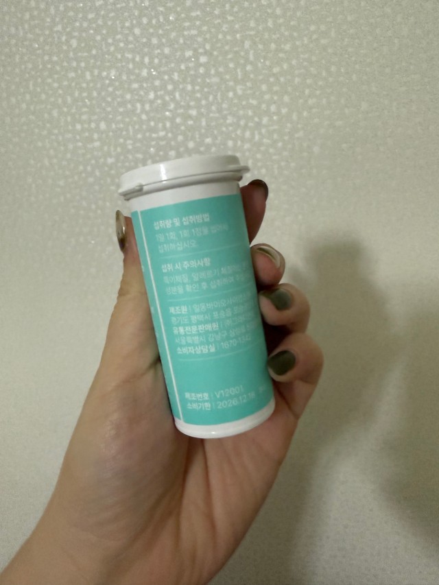 첨부파일