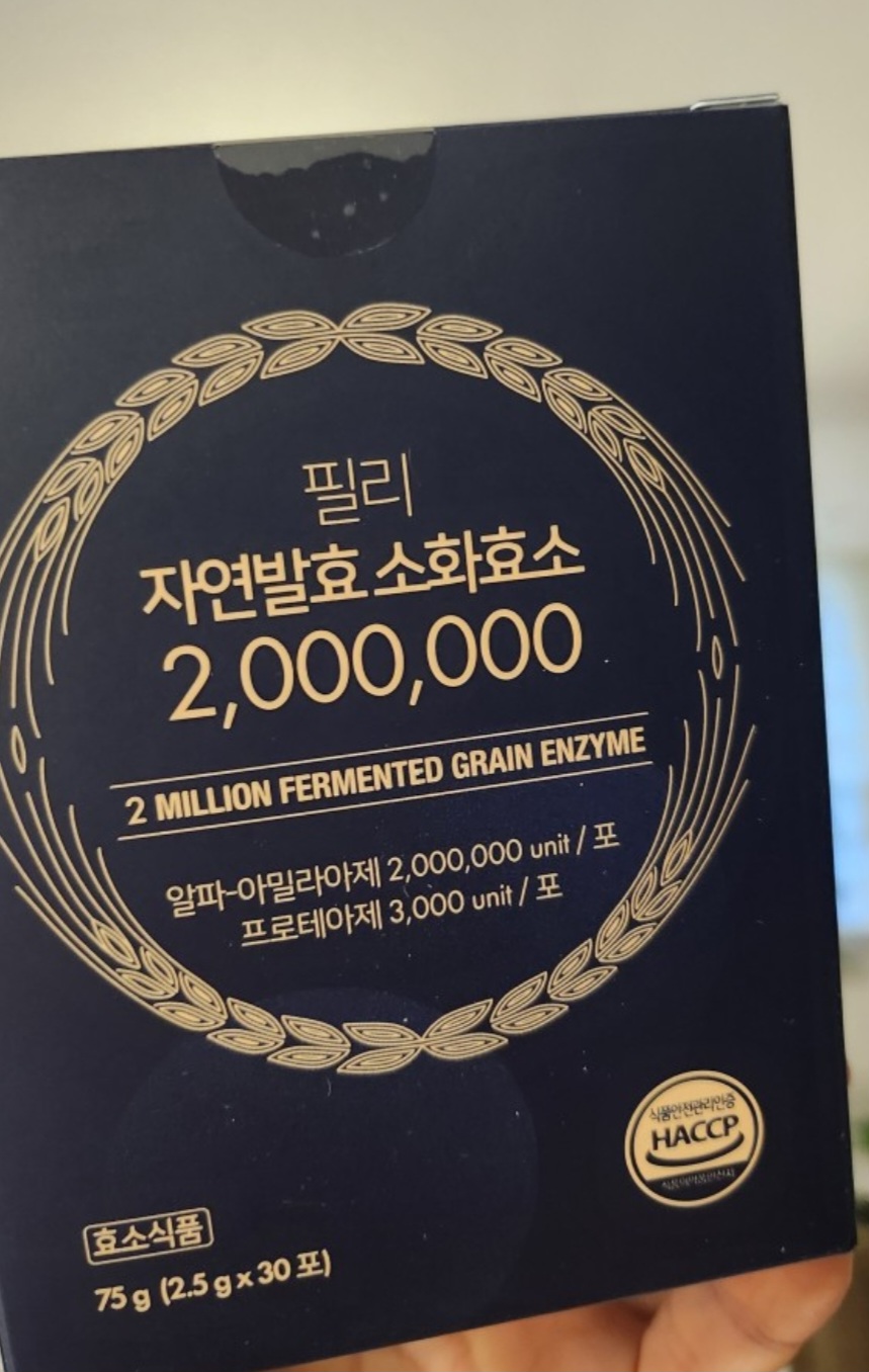 후기 이미지