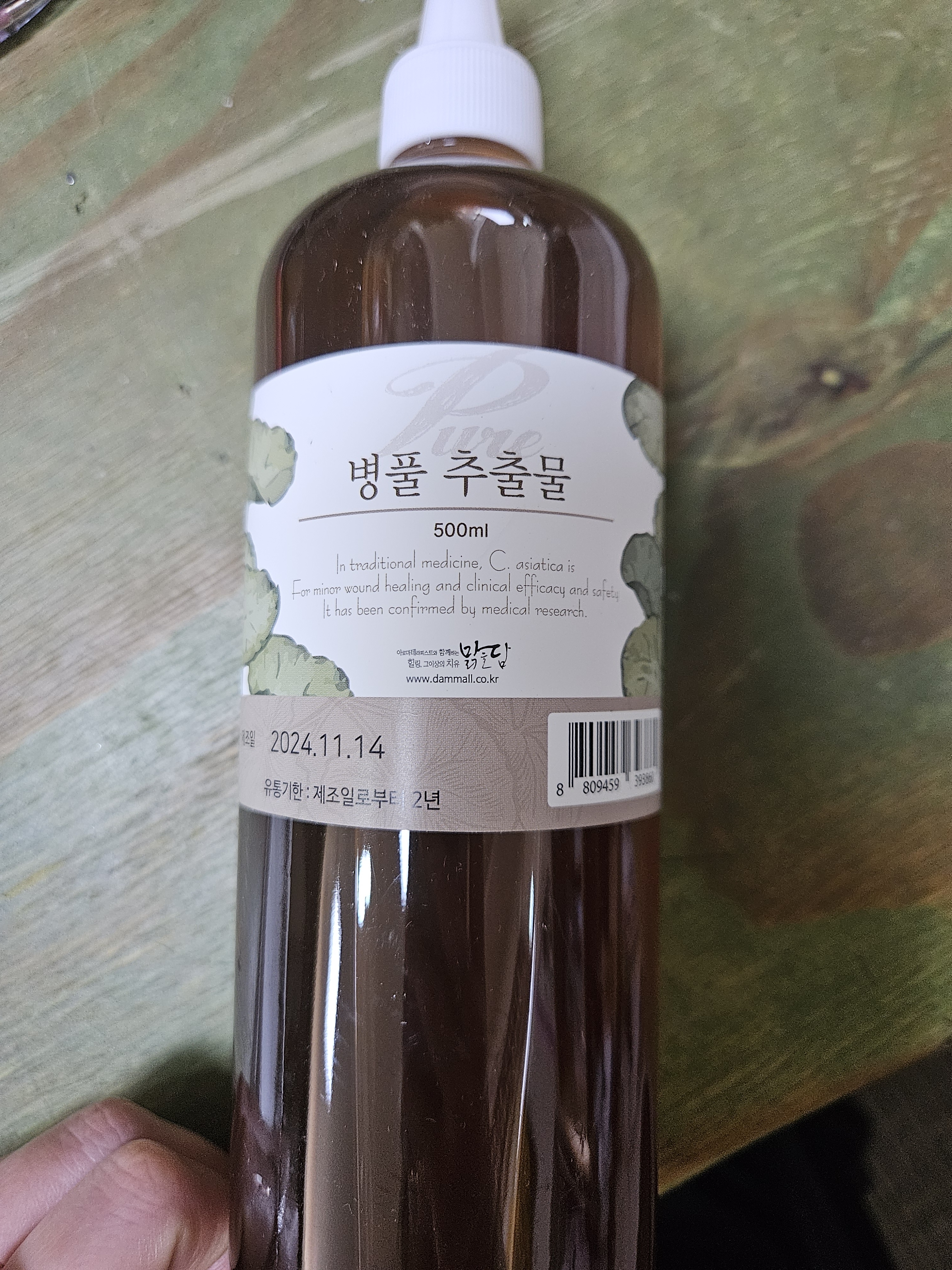 리뷰 이미지