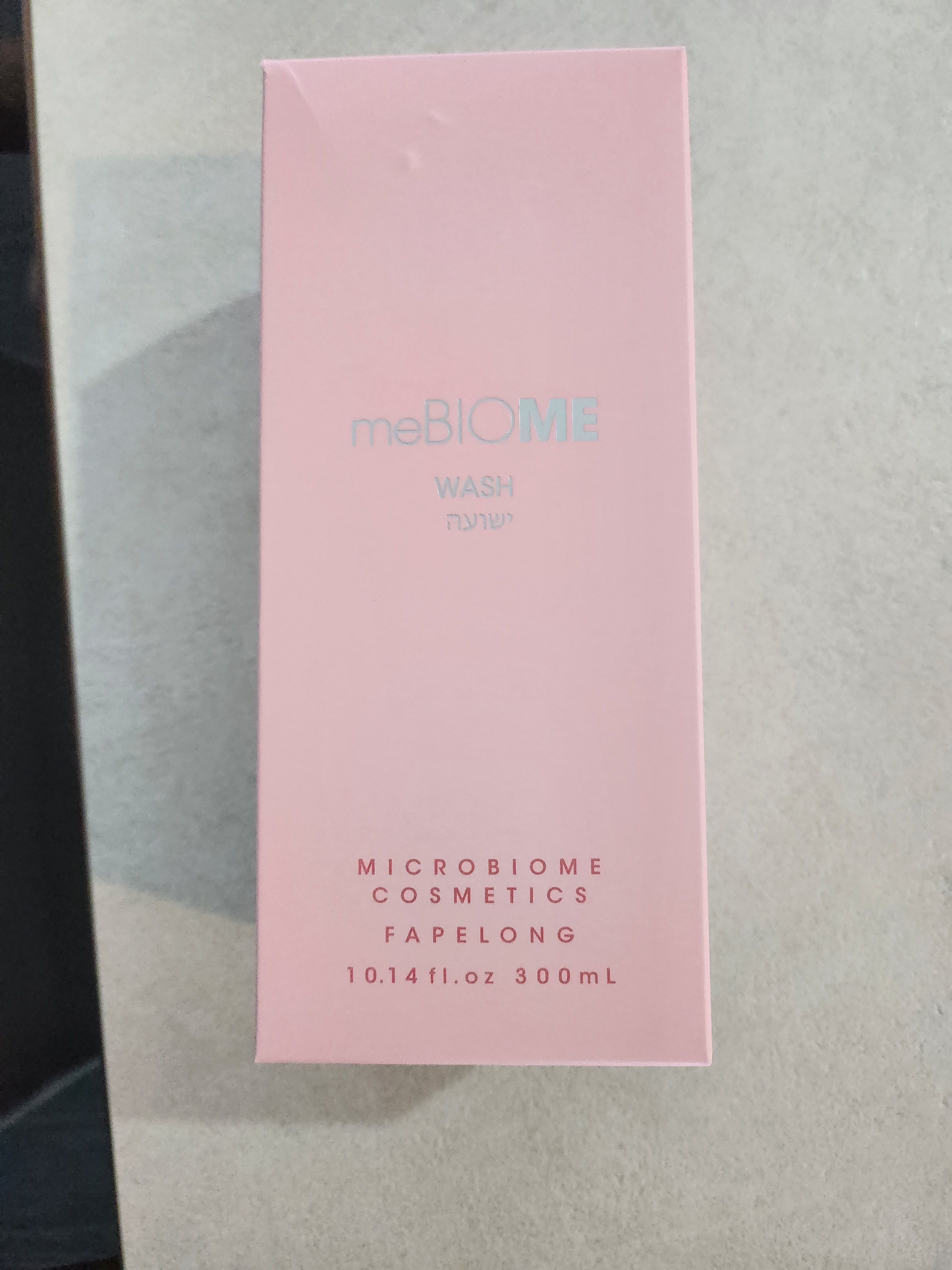 SmartStore review media