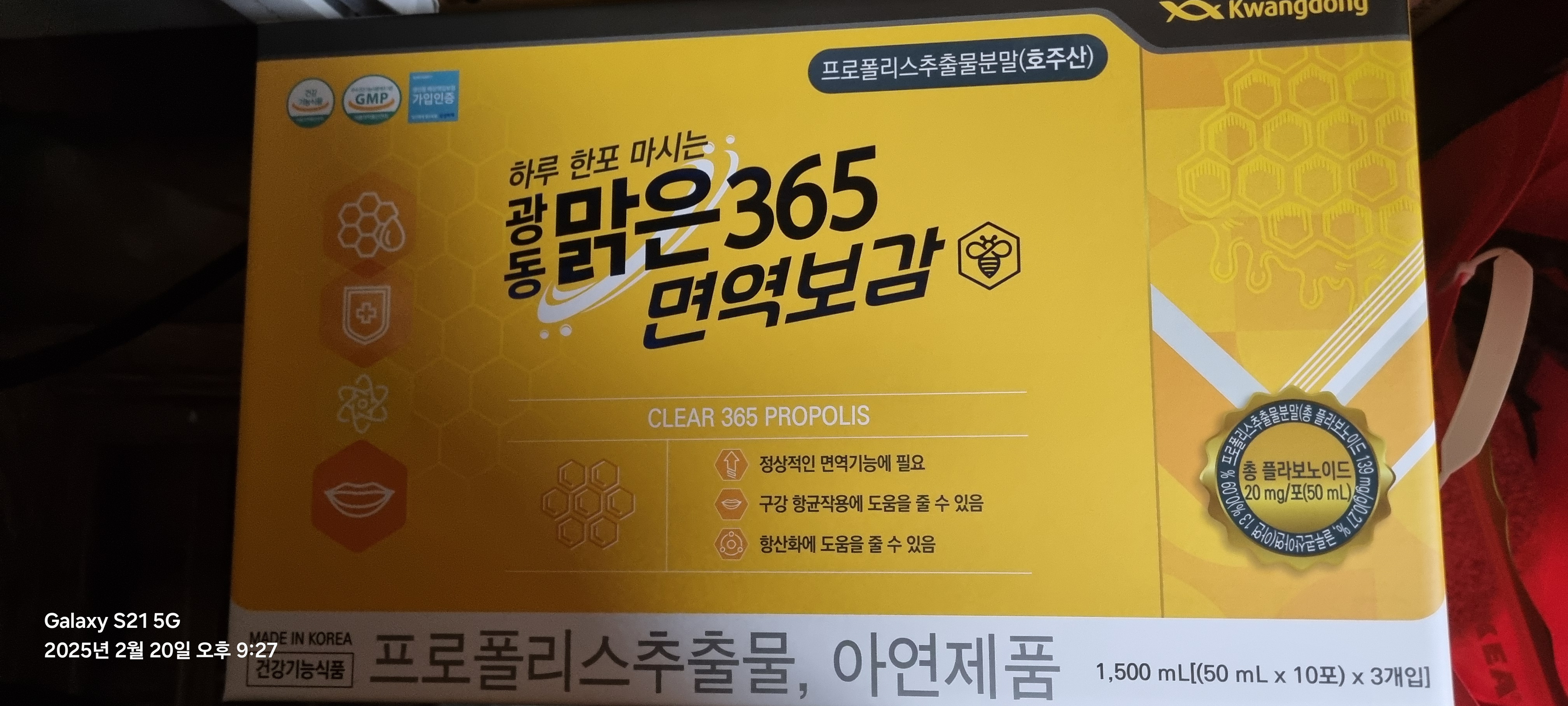 리뷰 이미지