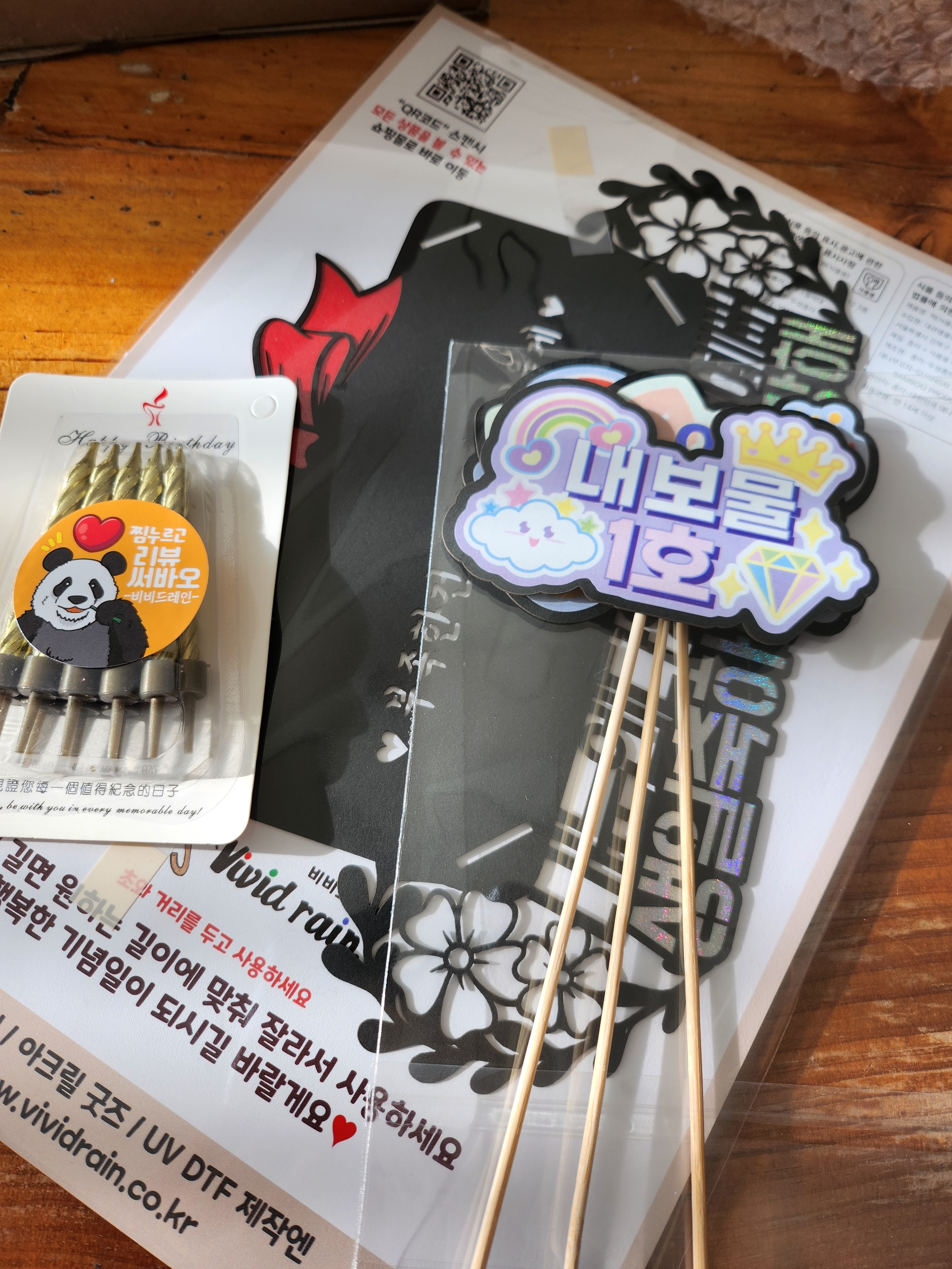 리뷰 이미지
