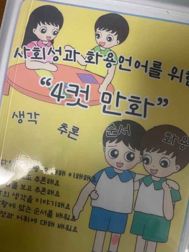 이미지