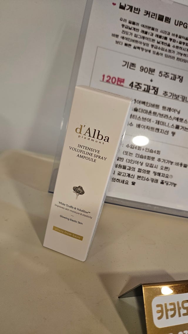 1000081492.jpg?type=w640
