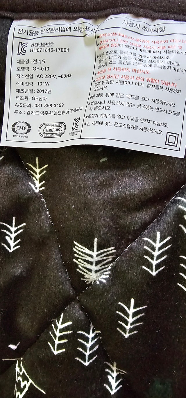 1000010518.jpg?type=w640