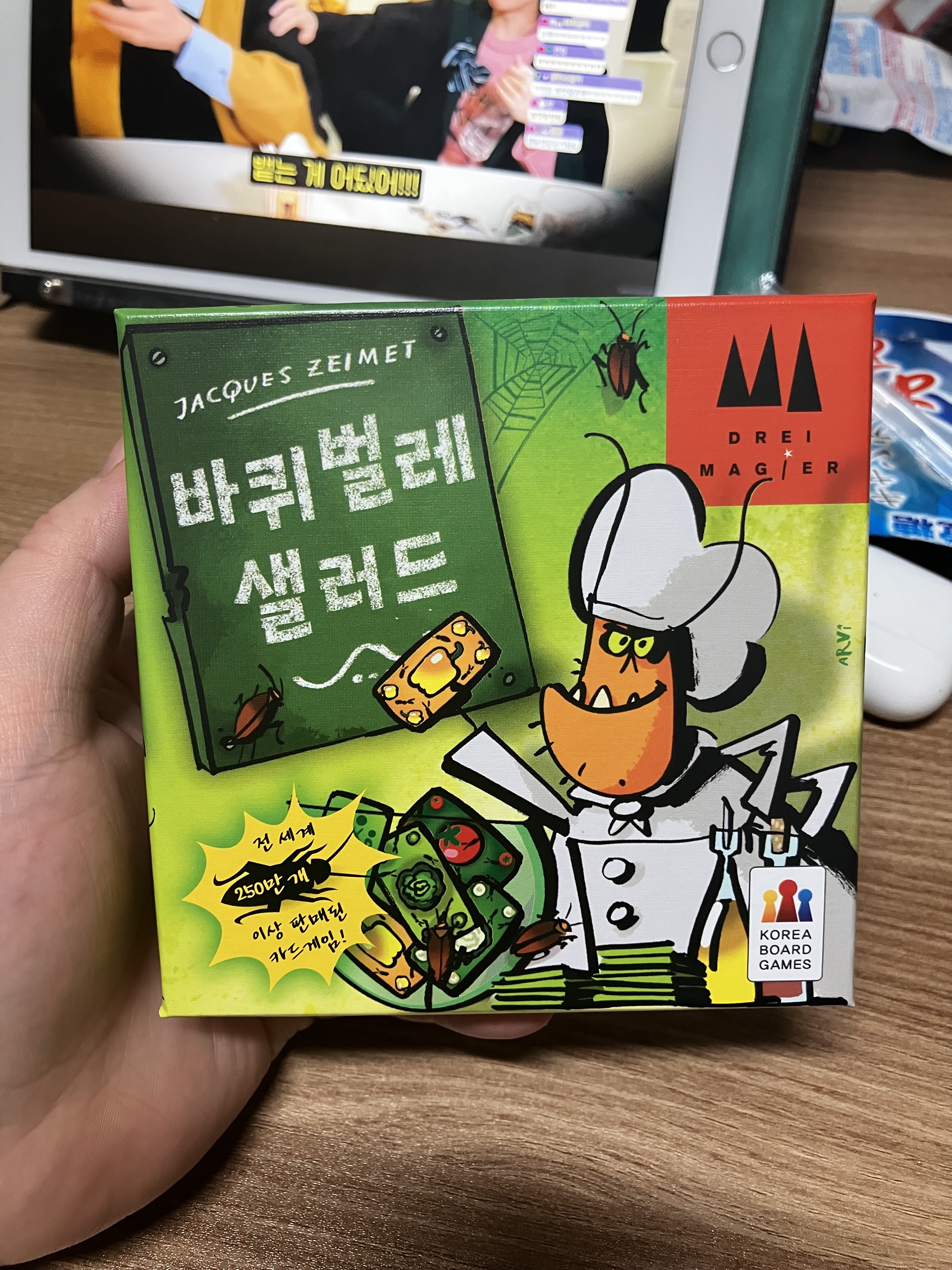 리뷰 이미지