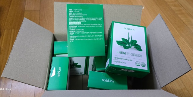 1000024817.jpg?type=w640