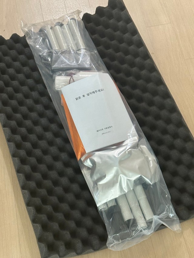 후기 사진 1