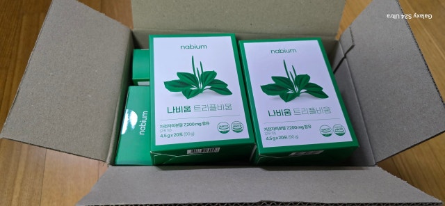 1000024819.jpg?type=w640