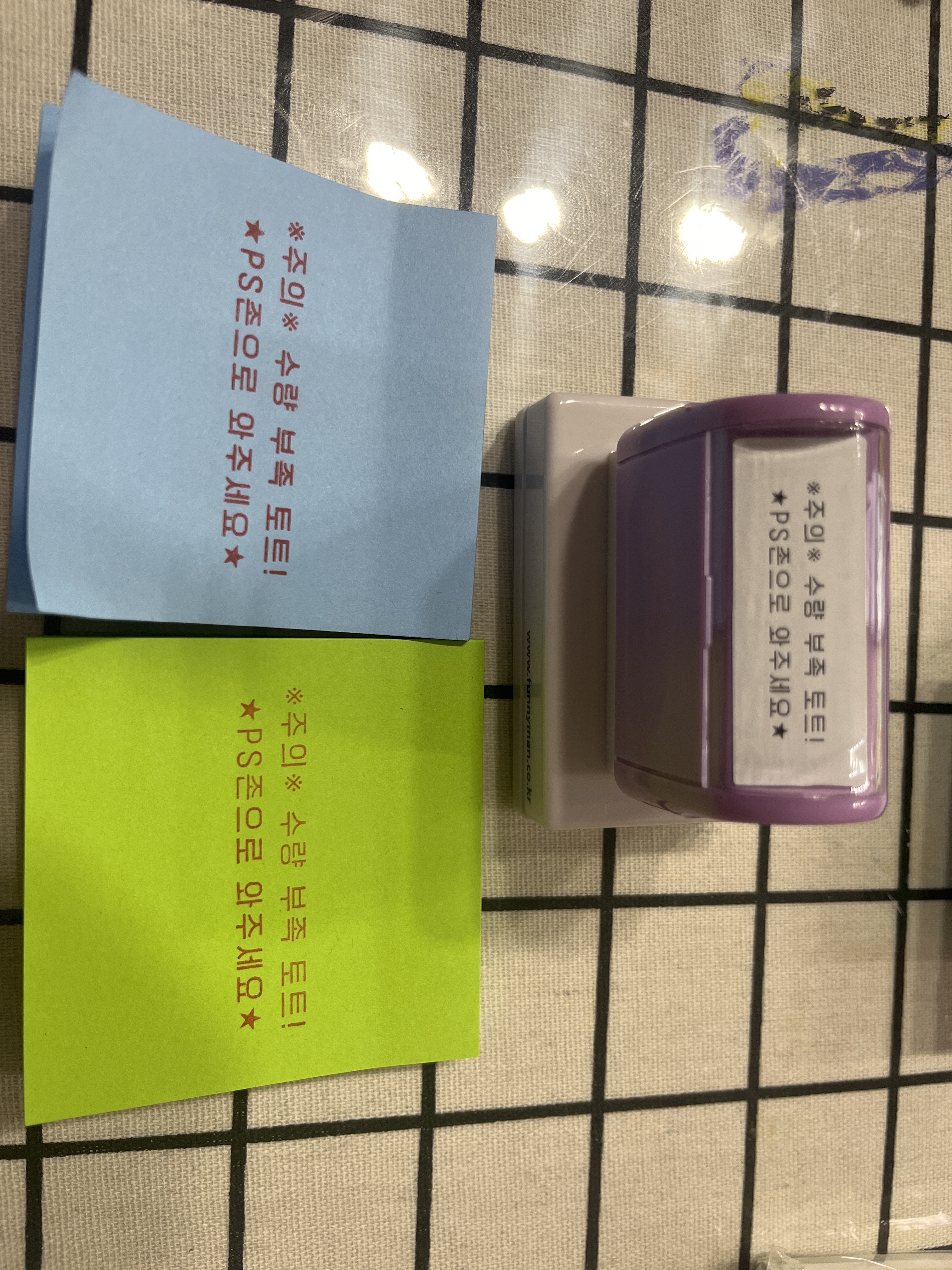 리뷰 이미지