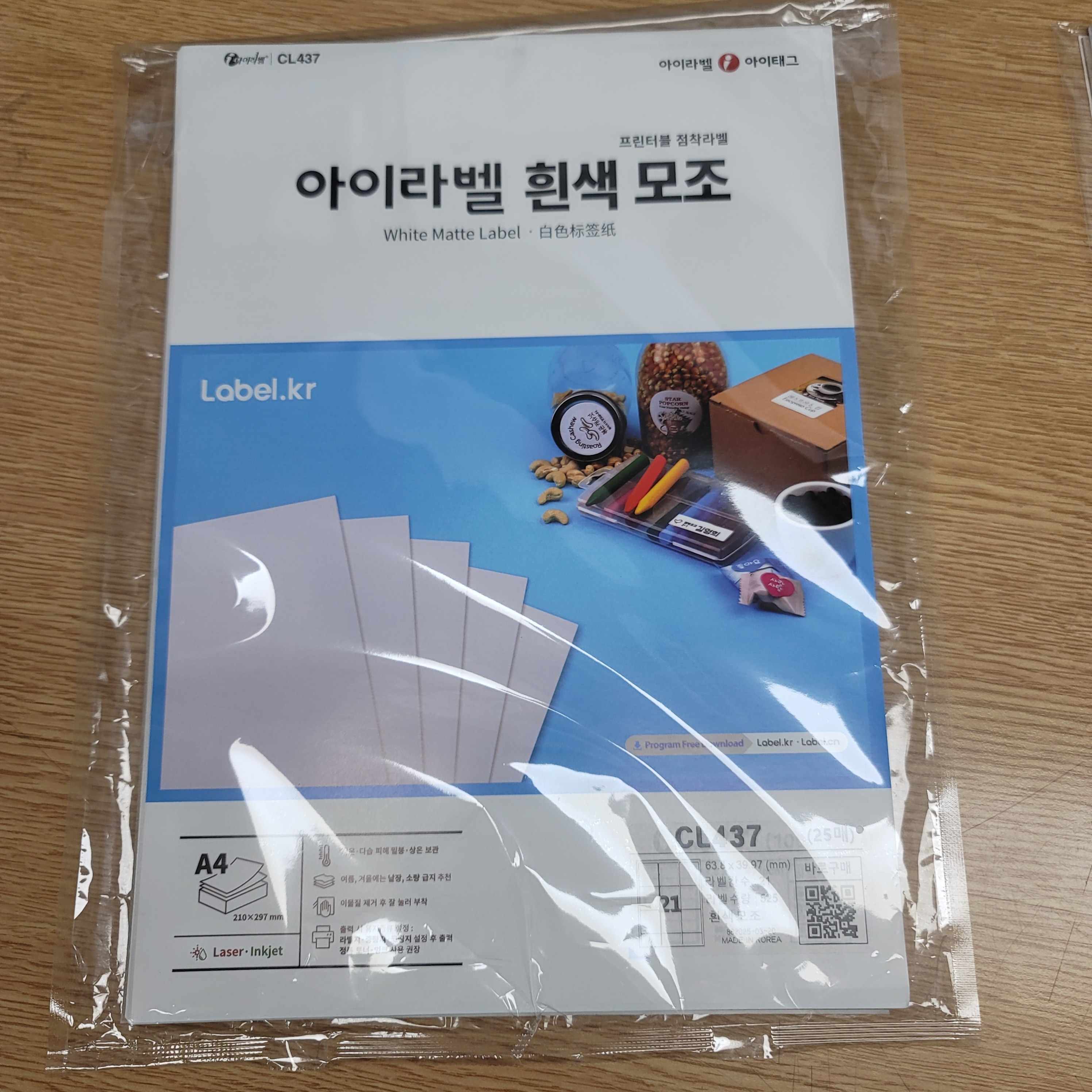 리뷰 이미지