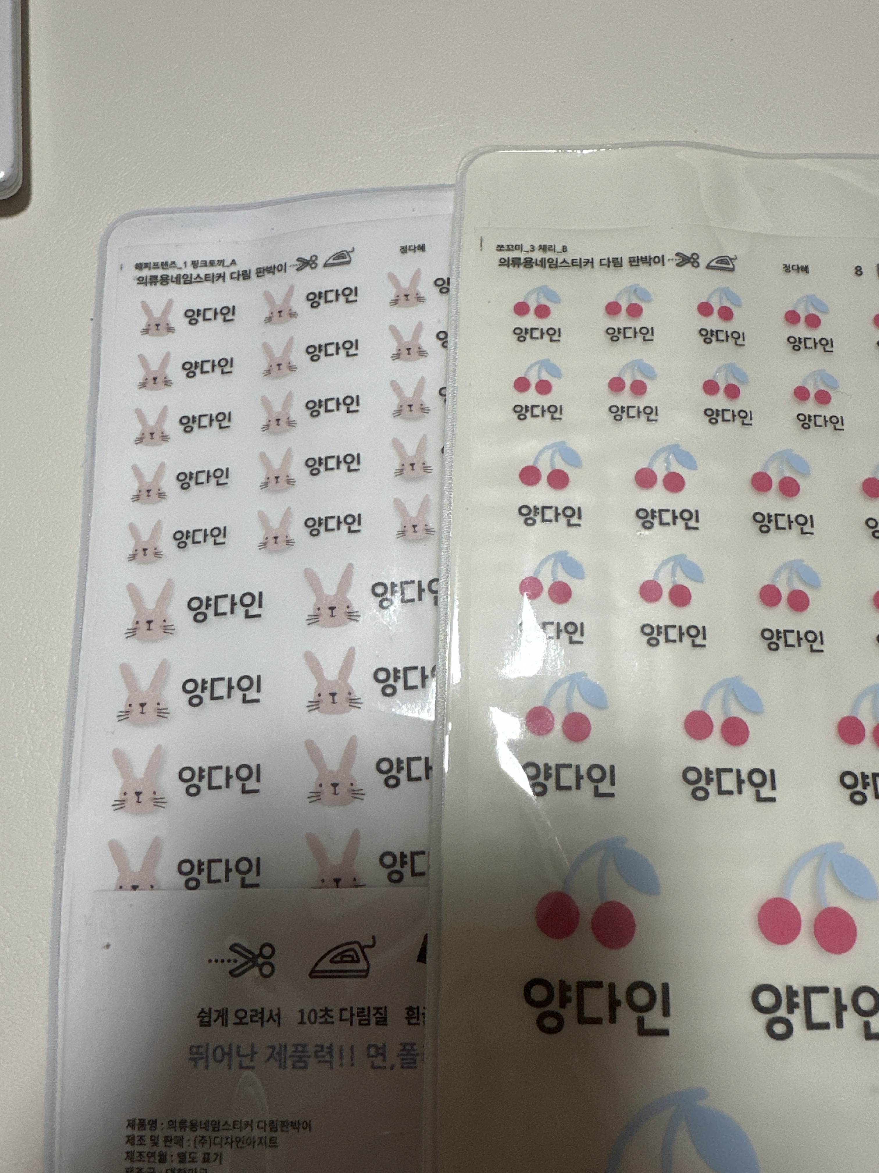 리뷰 이미지