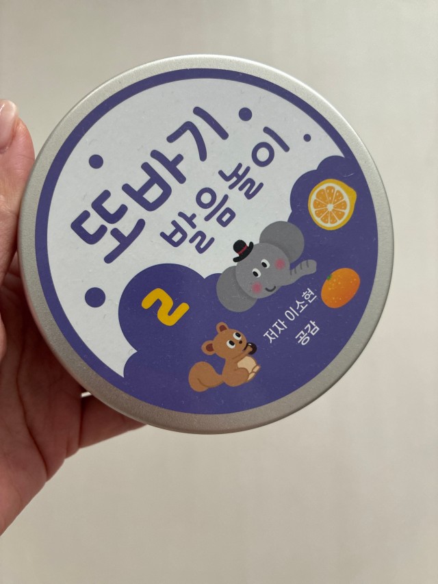 이미지