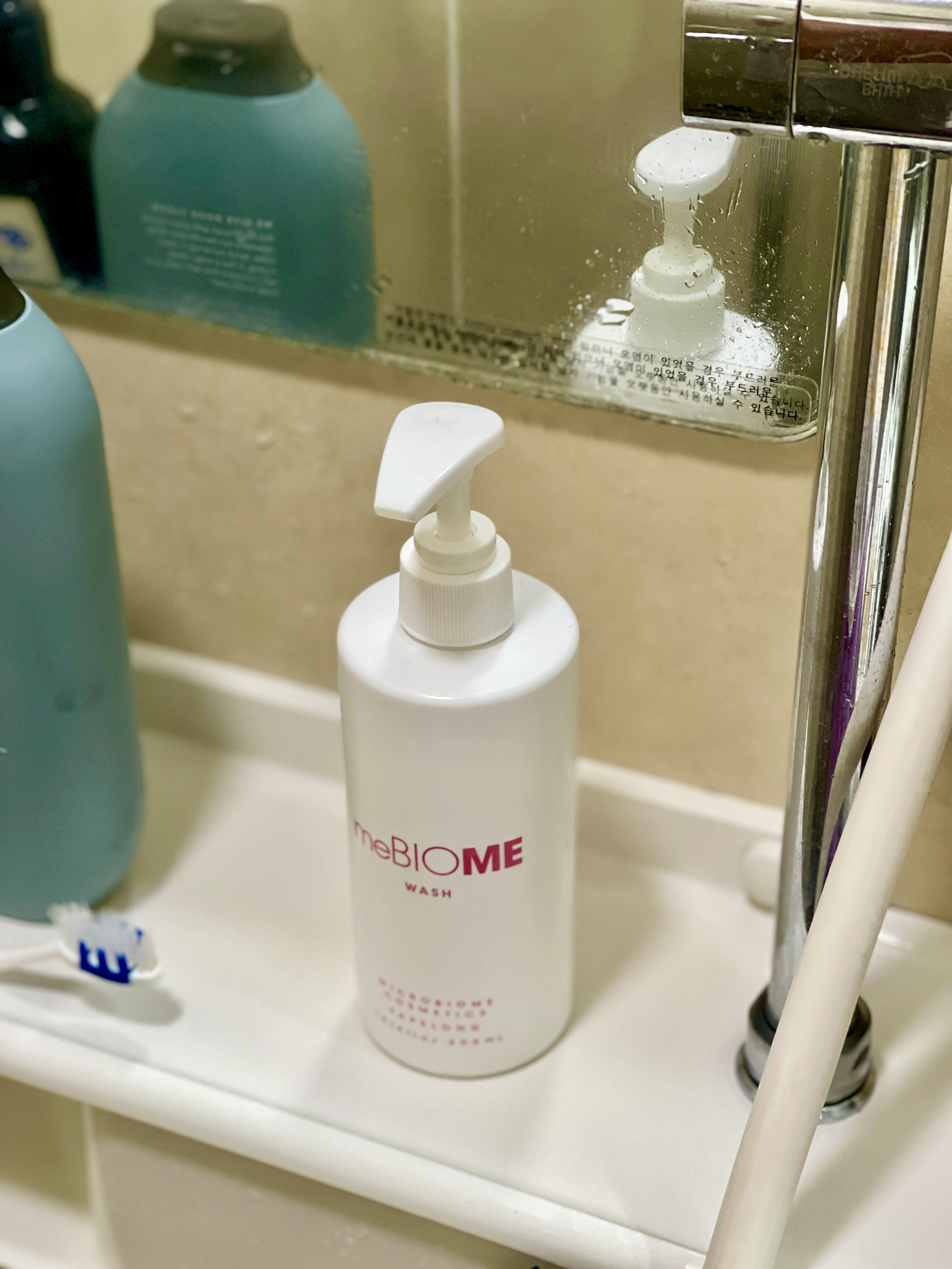 SmartStore review media