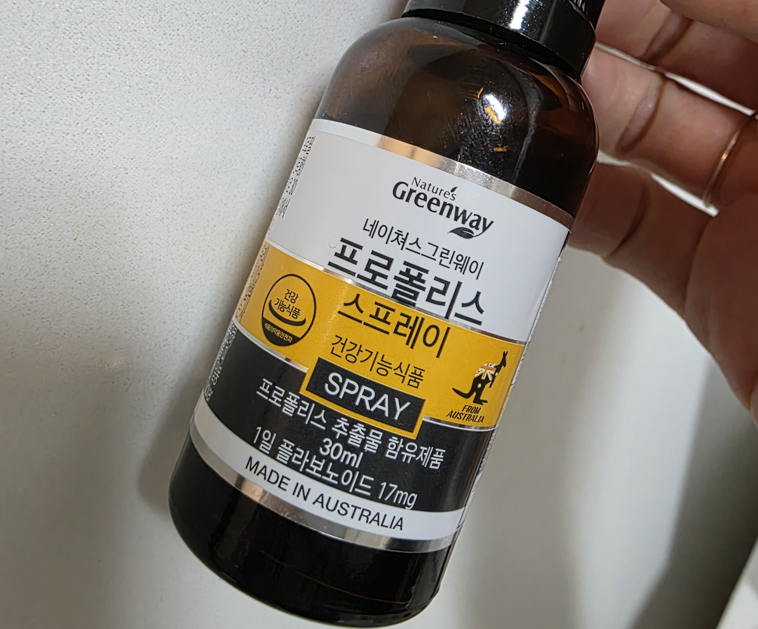 리뷰 이미지