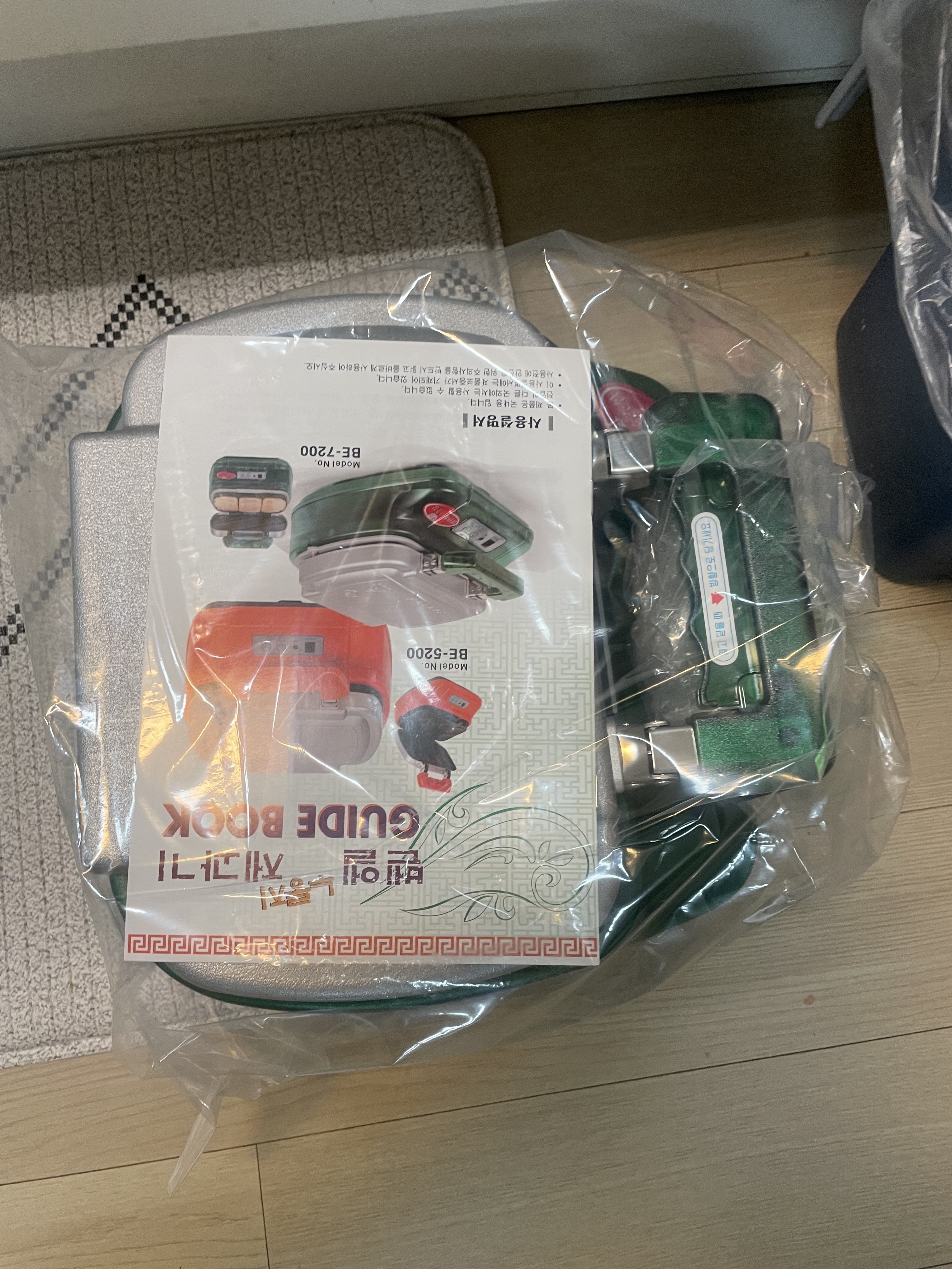 리뷰 이미지