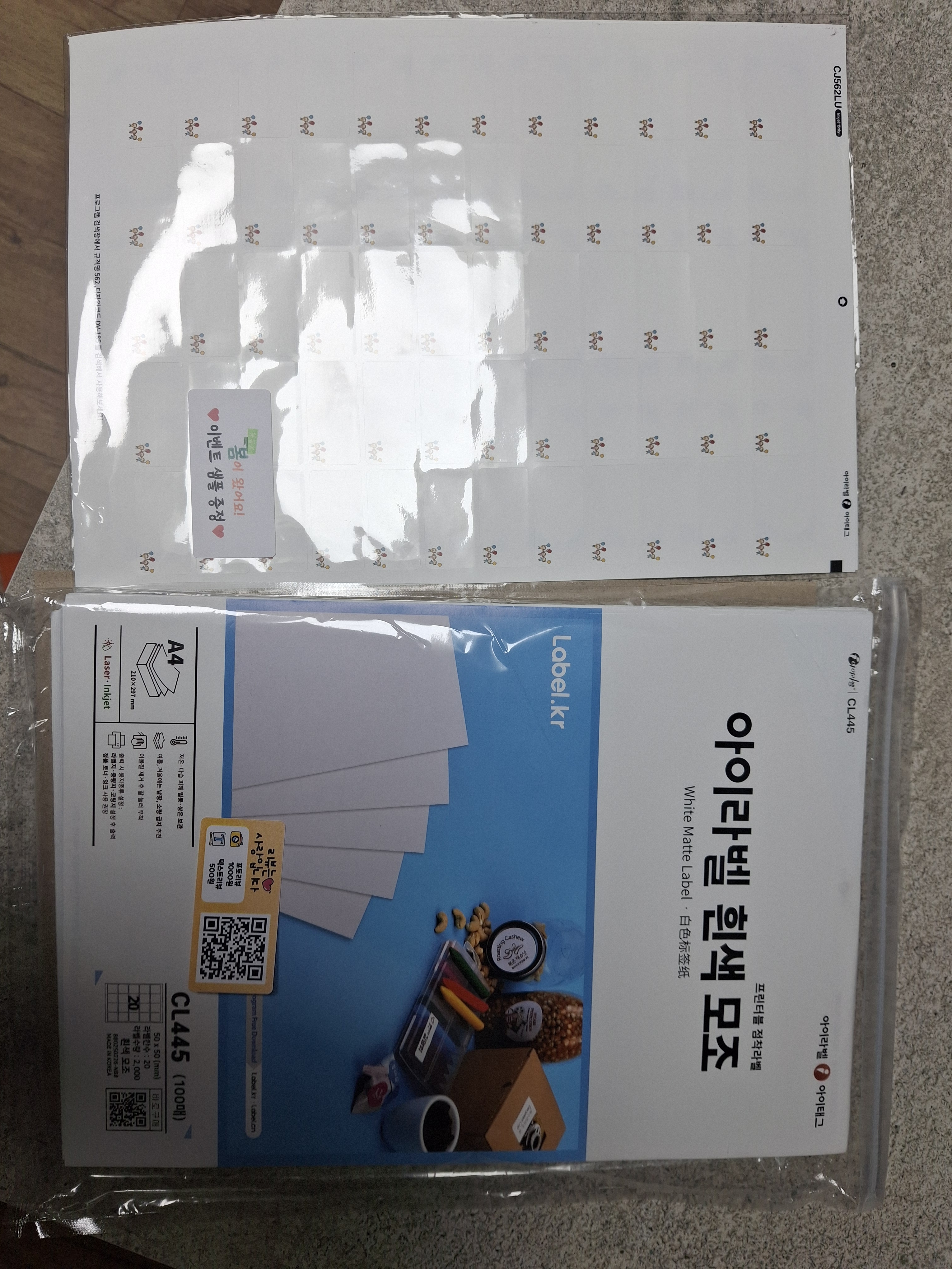 리뷰 이미지