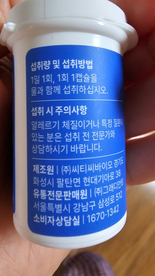 첨부파일