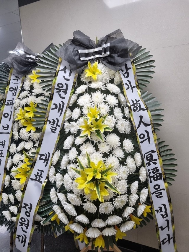 KakaoTalk_20250201_154202262.jpg