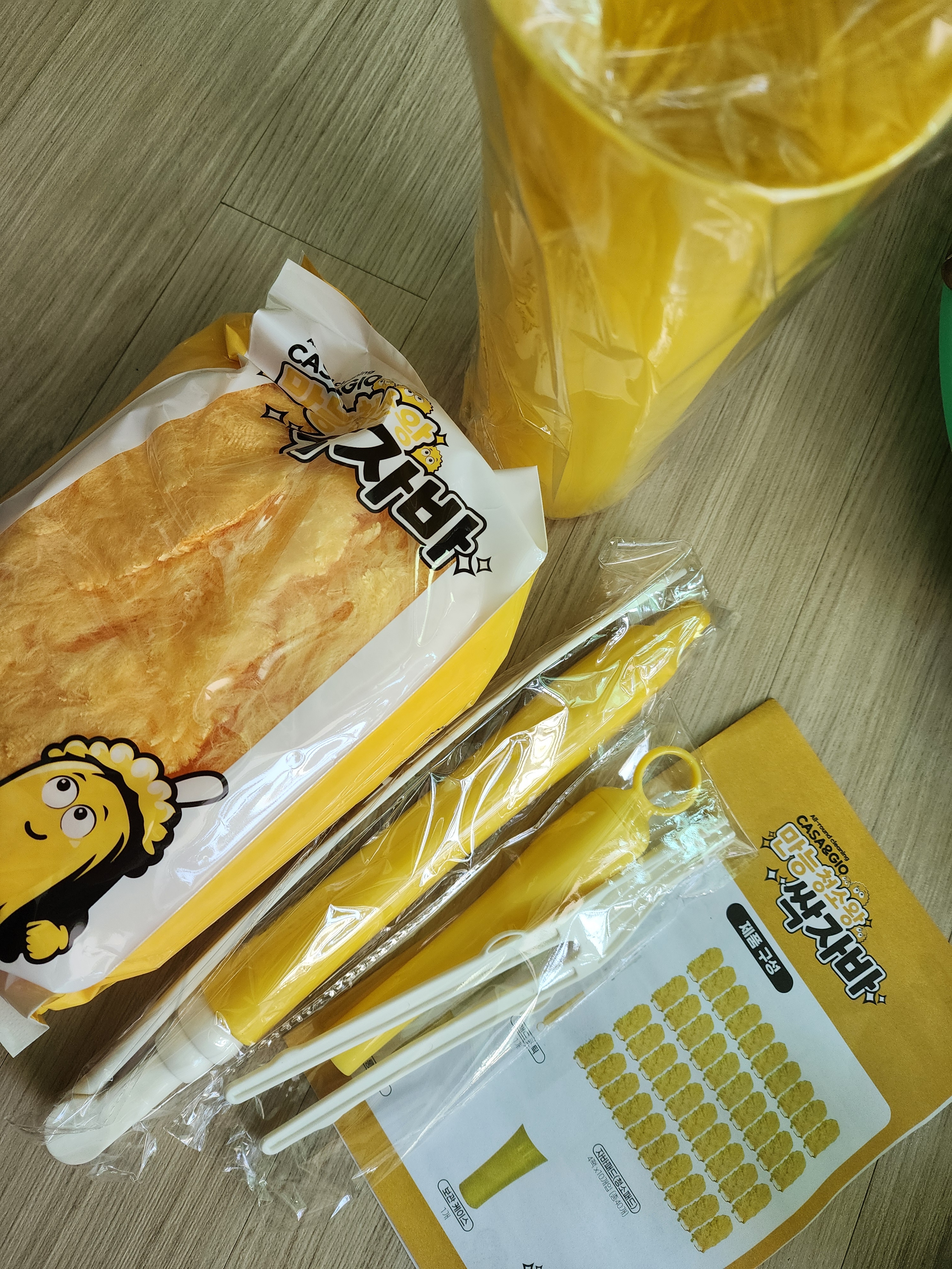 리뷰 이미지