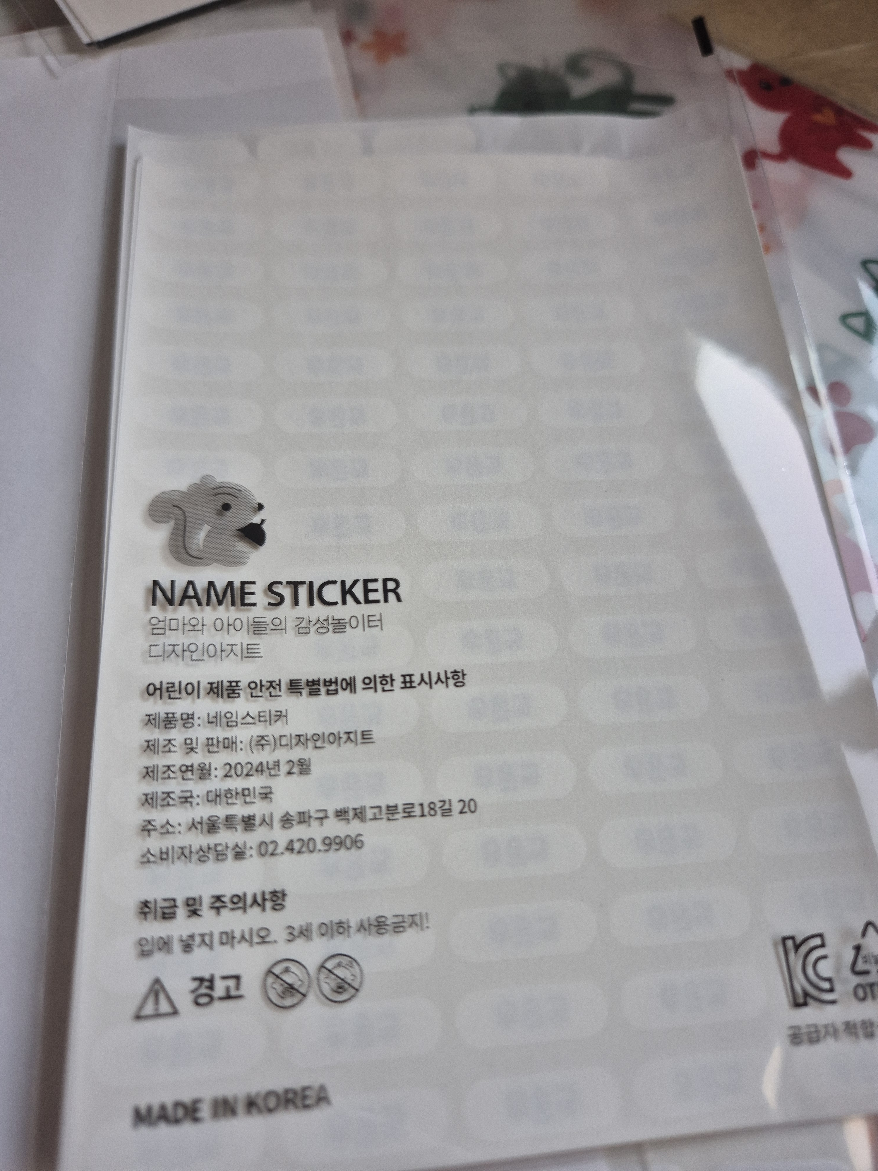 리뷰 이미지