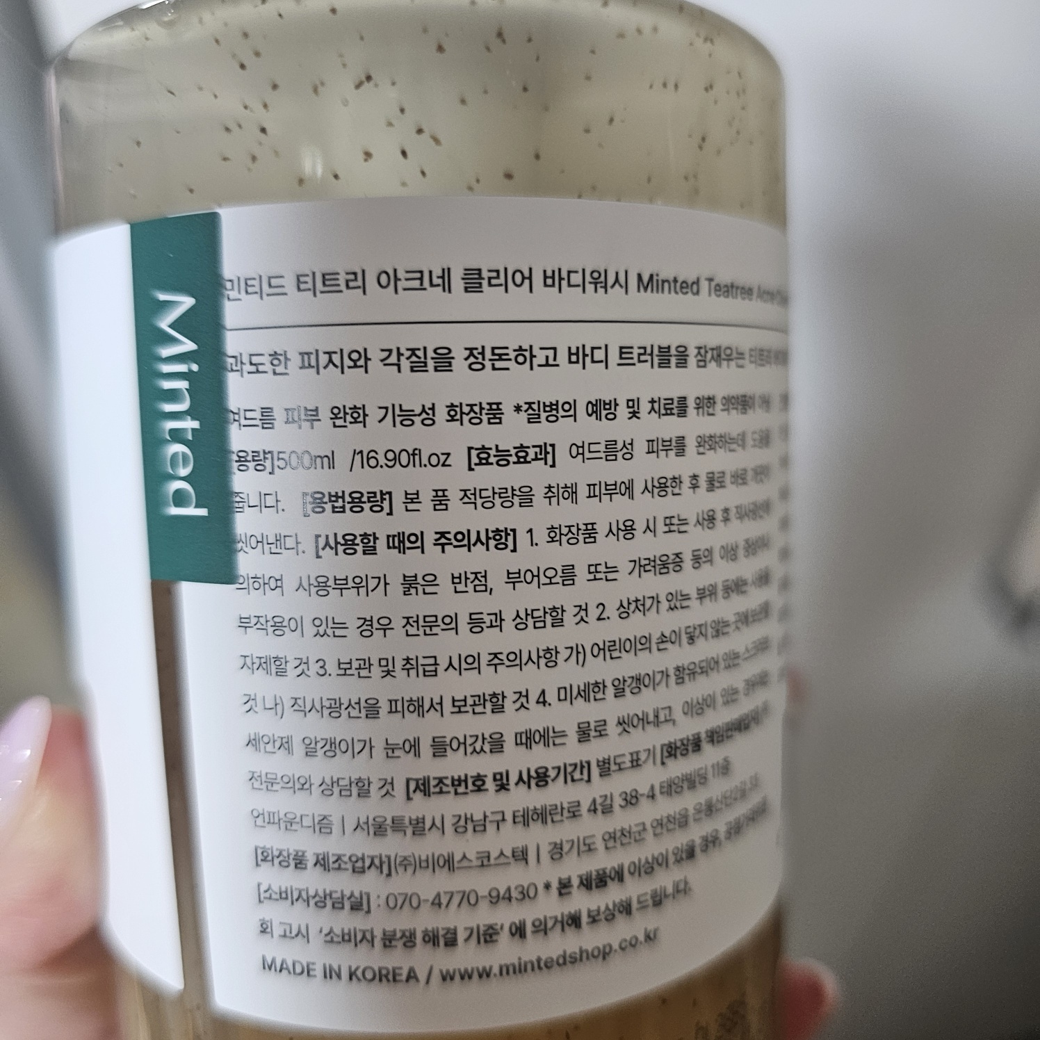 리뷰 이미지