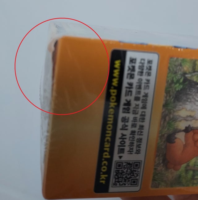 상품 후기 이미지
