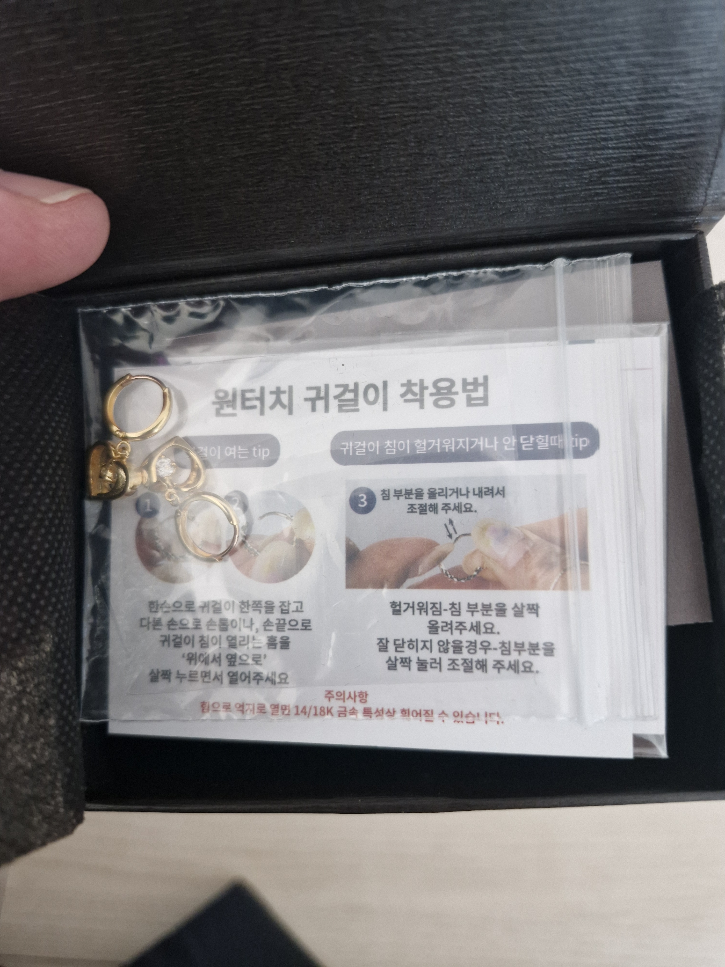 리뷰 이미지