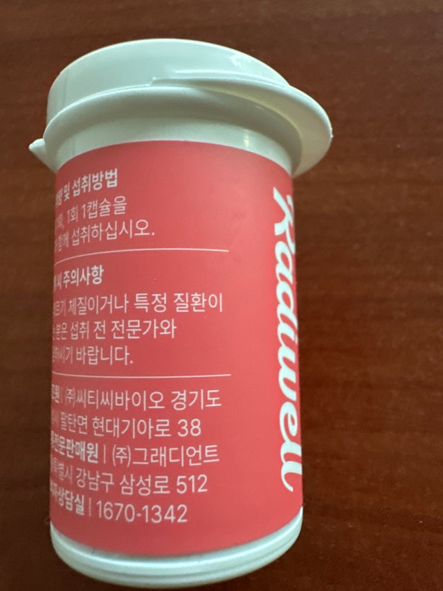 첨부파일