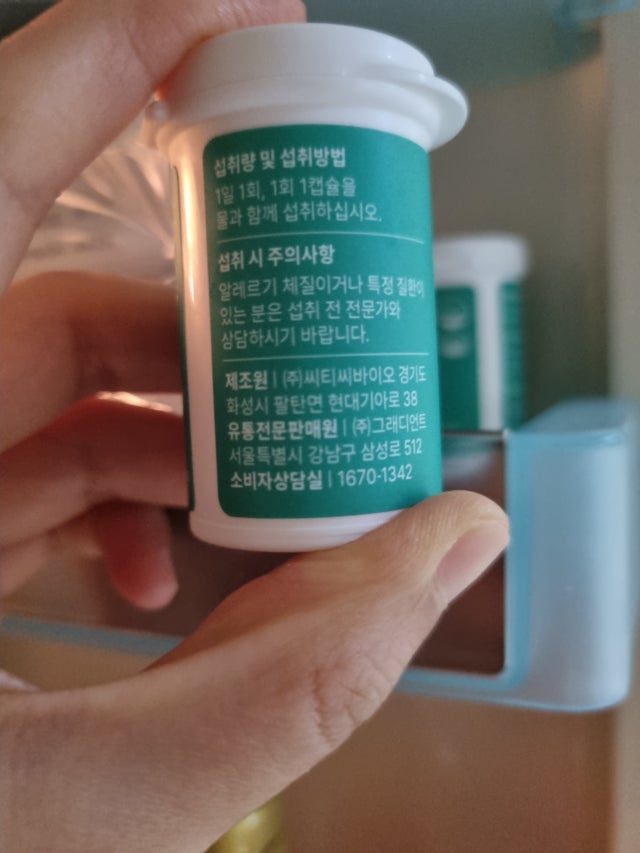 첨부파일