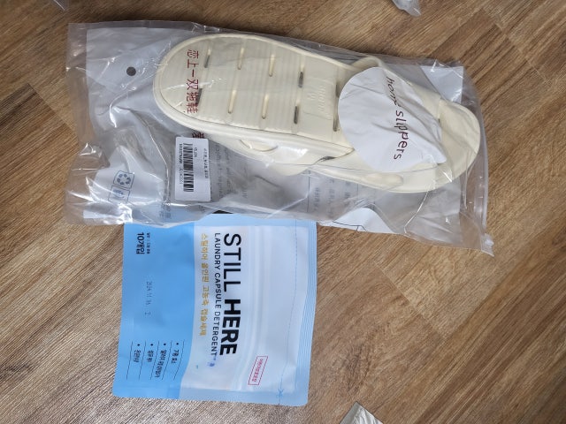 이미지를 찾을 수 없습니다.