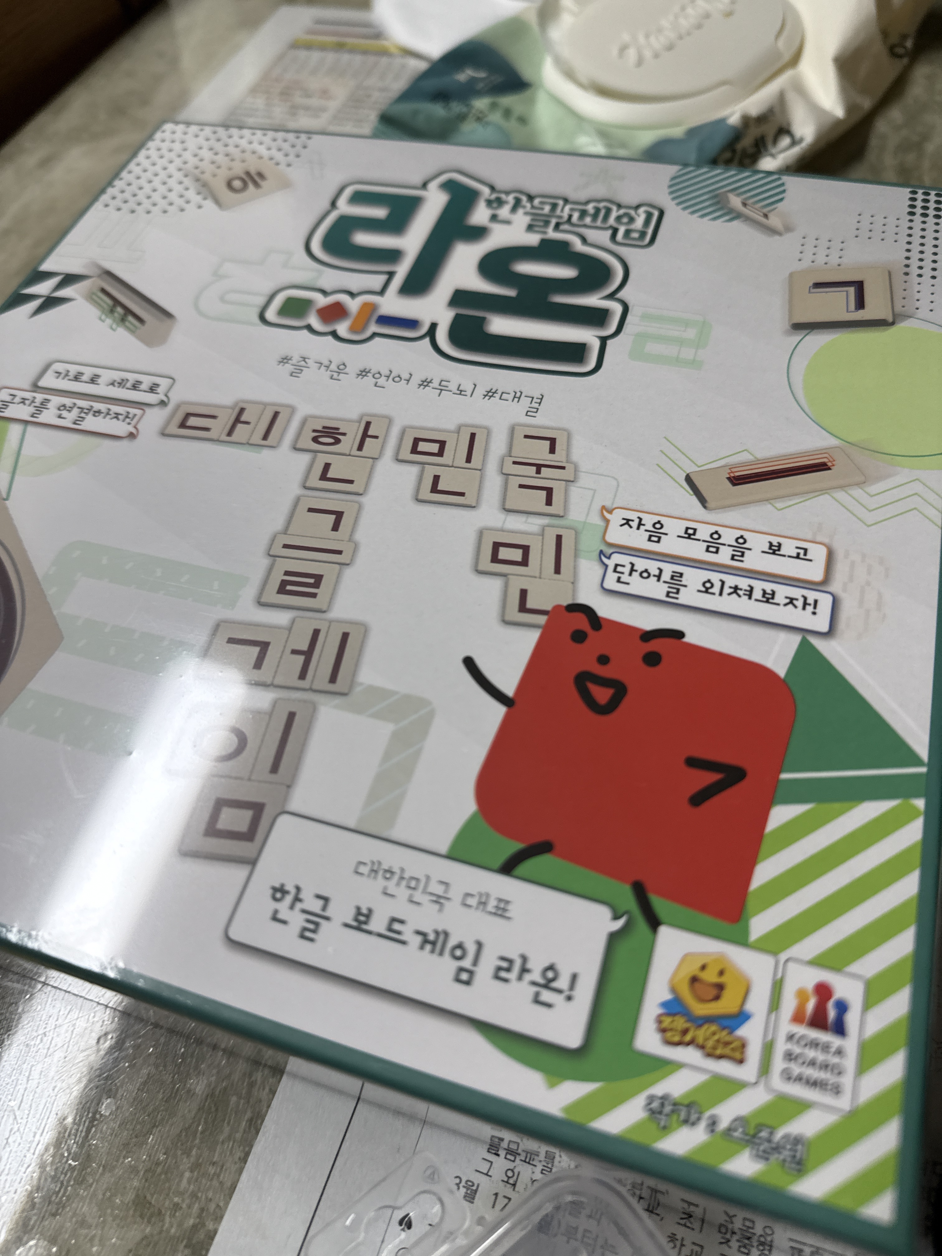 리뷰 이미지