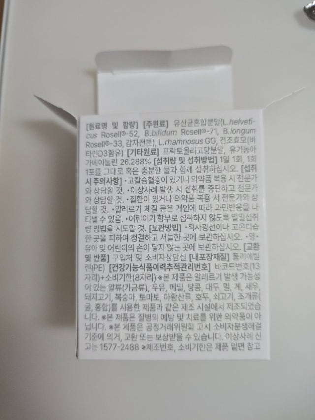 첨부파일