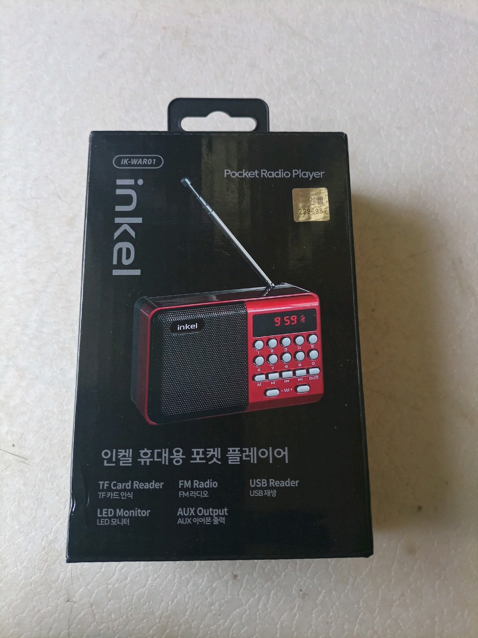 리뷰 이미지