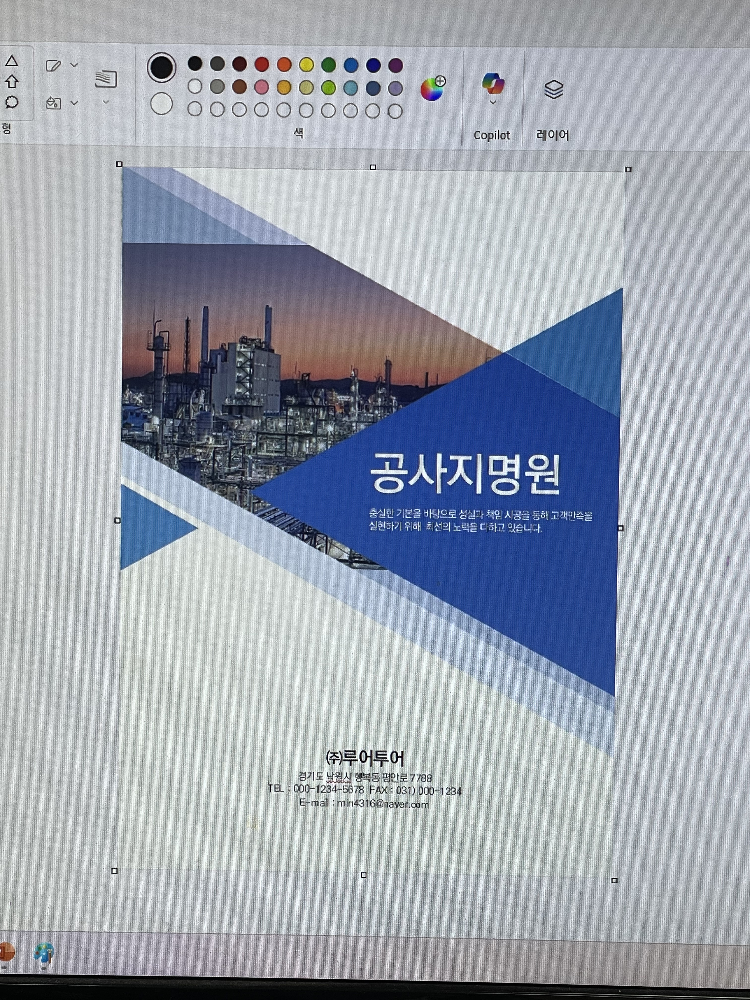리뷰 이미지
