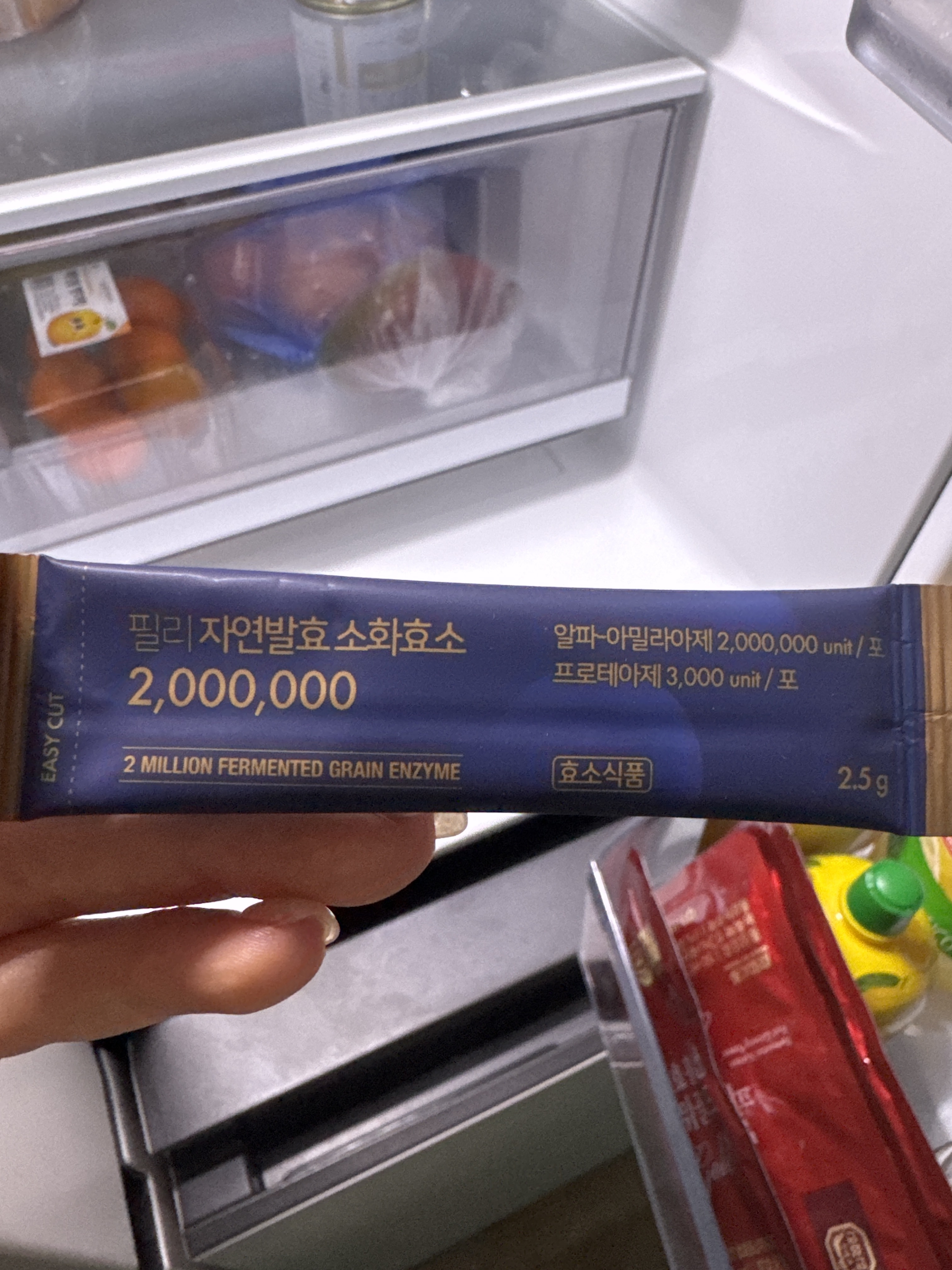후기 이미지